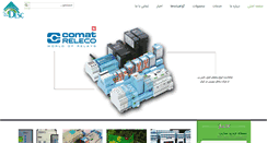 Desktop Screenshot of desc-co.com